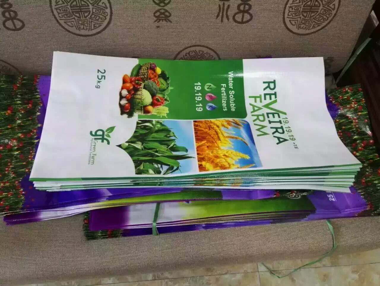 2016中國飼料工業(yè)展覽會在合肥舉行1