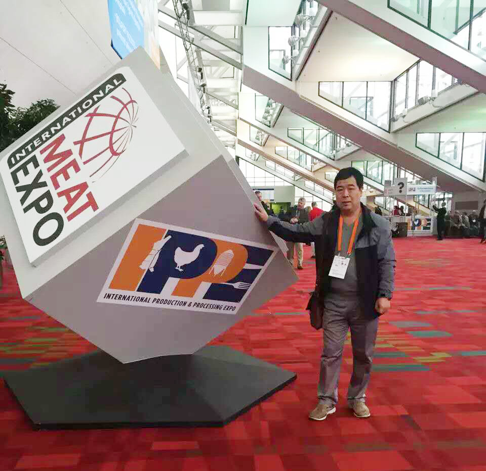 2016年美國IPPE展會(huì)