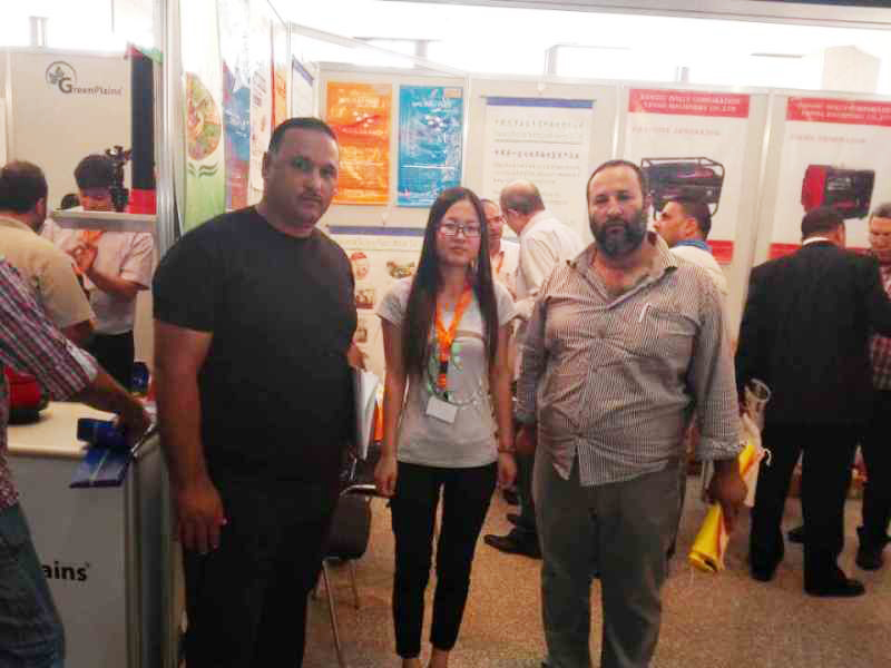 2014年9月埃及展2 2014年9月埃及展2