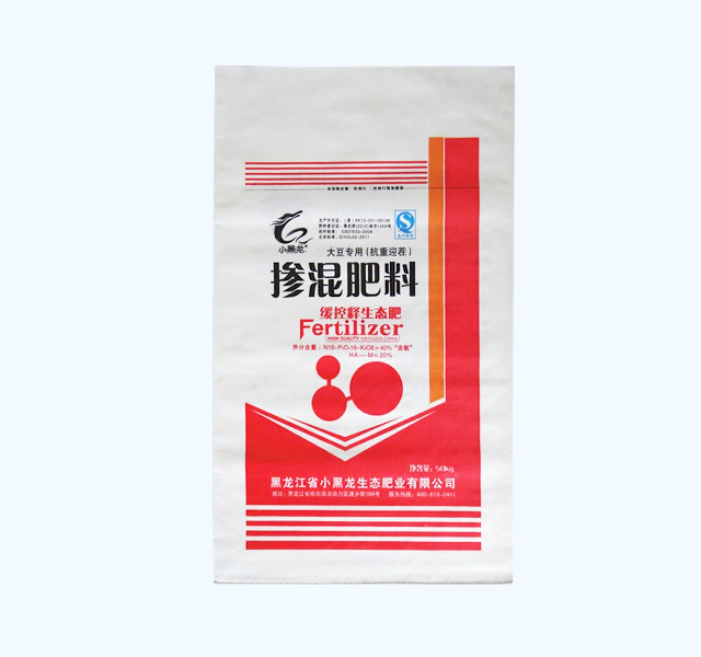 內粘膜編織袋-50白色印