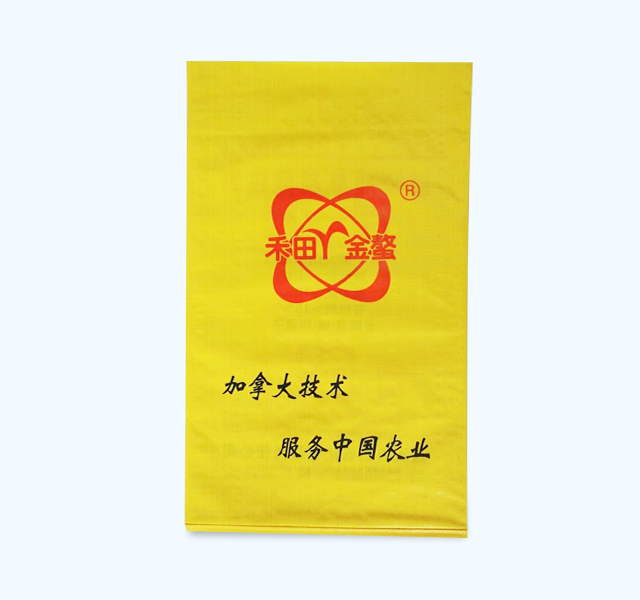 內粘膜編織袋-50KG全黃