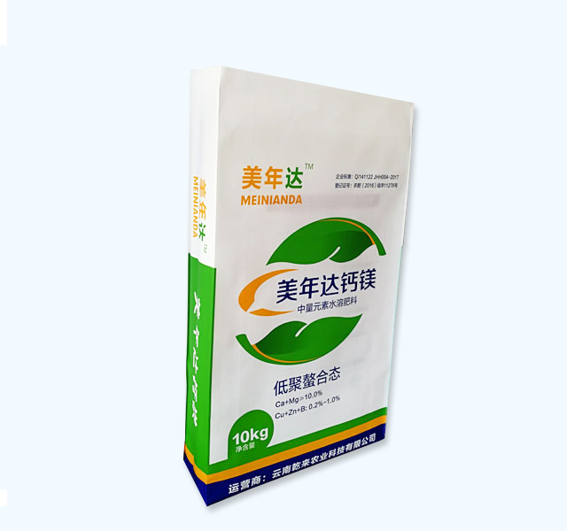 BOPP三復合塑編袋