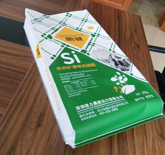 BOPP三復合塑編袋