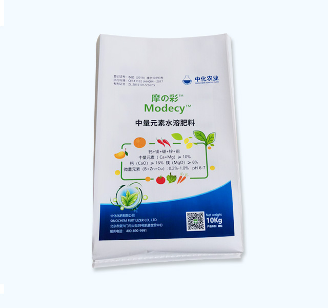 BOPP三復合塑編袋43