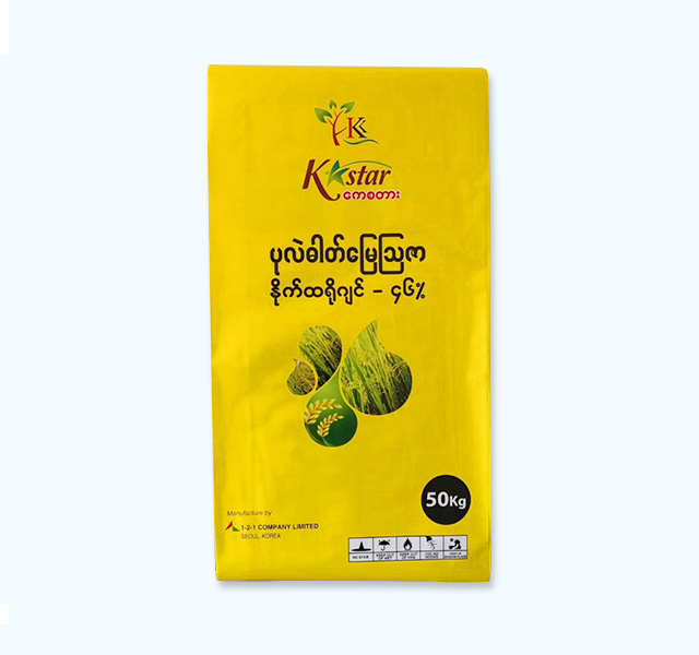 BOPP三復合塑編袋