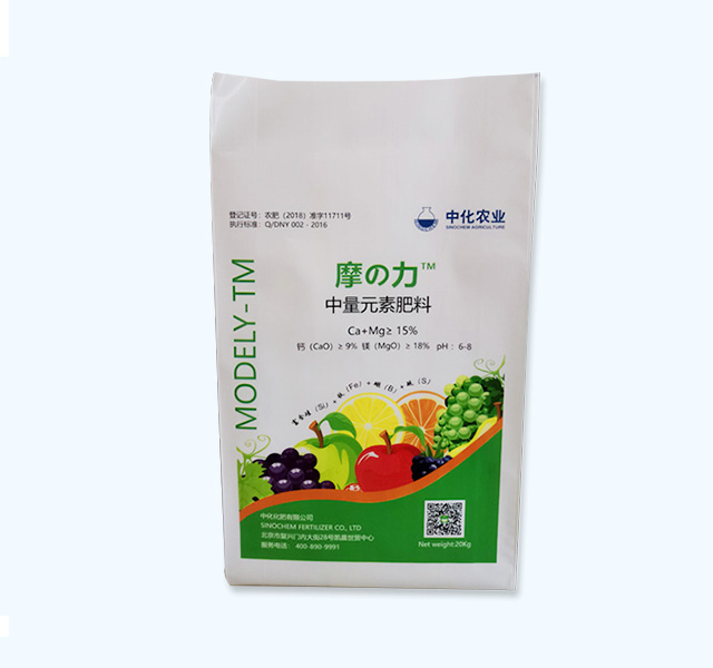 BOPP三復合塑編袋