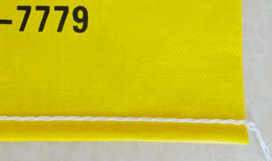 內粘膜編織袋-25KG全黃