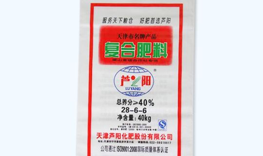 內粘膜編織袋-50KG全白