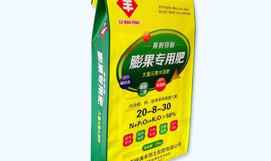 BOPP三復(fù)合塑編袋