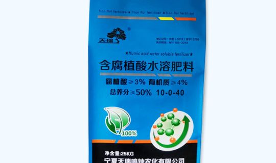 BOPP三復合塑編袋