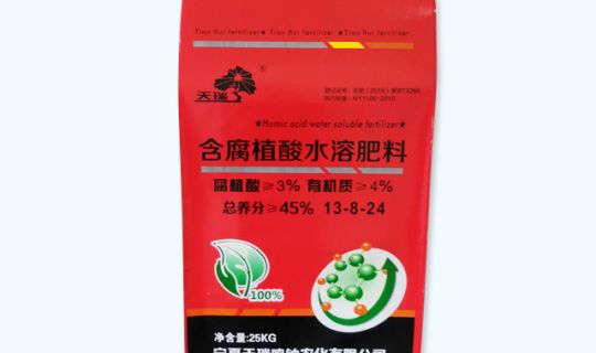 BOPP三復(fù)合塑編袋