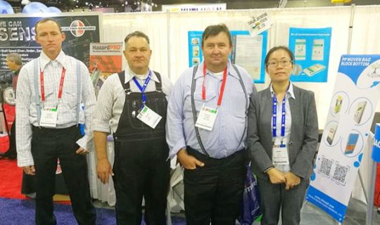 2017 IPPE 美國國際家禽及飼料工業展