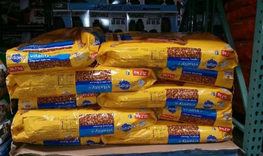 2016中國飼料工業展覽會在合肥舉行