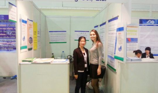 2013年6月俄羅斯展會(huì)