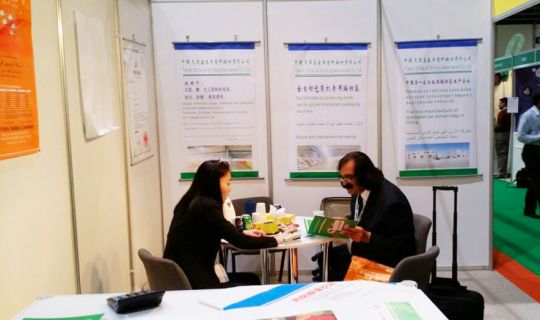 2014年3月迪拜國(guó)際農(nóng)業(yè)展