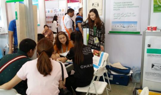 2014年4月春交會(huì)